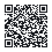QR to the public QSO record