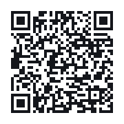 QR to the public QSO record