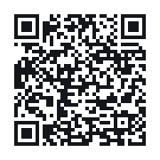 QR to the public QSO record
