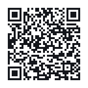 QR to the public QSO record
