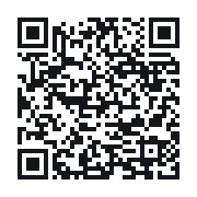 QR to the public QSO record