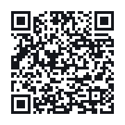 QR to the public QSO record