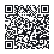 QR to the public QSO record