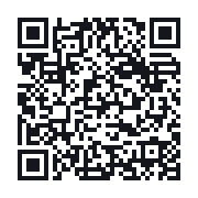 QR to the public QSO record