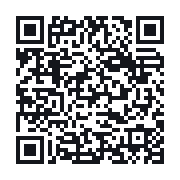QR to the public QSO record
