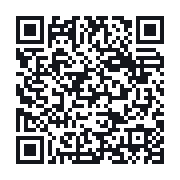 QR to the public QSO record