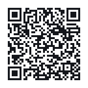 QR to the public QSO record