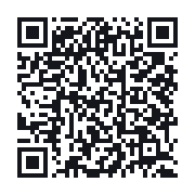 QR to the public QSO record