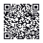 QR to the public QSO record