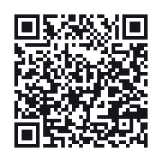 QR to the public QSO record