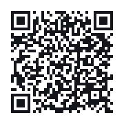QR to the public QSO record