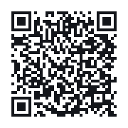QR to the public QSO record