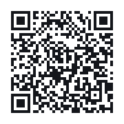 QR to the public QSO record