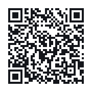 QR to the public QSO record