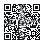 QR to the public QSO record