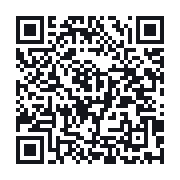QR to the public QSO record