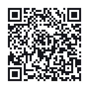 QR to the public QSO record