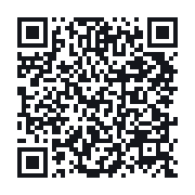 QR to the public QSO record