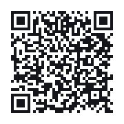 QR to the public QSO record