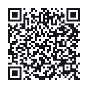 QR to the public QSO record
