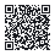 QR to the public QSO record