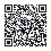 QR to the public QSO record