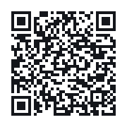 QR to the public QSO record