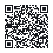 QR to the public QSO record