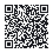 QR to the public QSO record