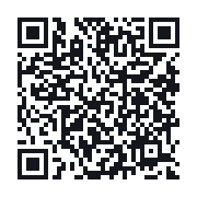 QR to the public QSO record