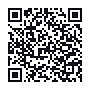 QR to the public QSO record