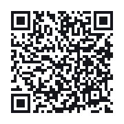 QR to the public QSO record