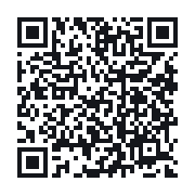QR to the public QSO record