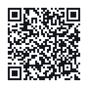QR to the public QSO record