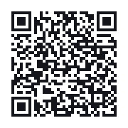 QR to the public QSO record
