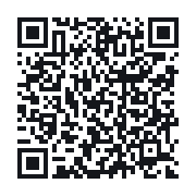 QR to the public QSO record