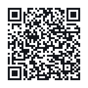 QR to the public QSO record