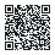 QR to the public QSO record