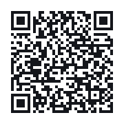 QR to the public QSO record