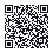 QR to the public QSO record