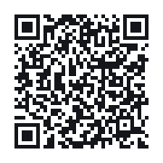 QR to the public QSO record