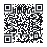 QR to the public QSO record