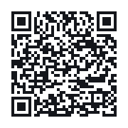 QR to the public QSO record