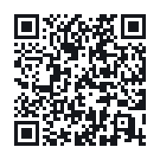 QR to the public QSO record