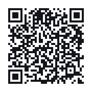 QR to the public QSO record