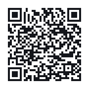 QR to the public QSO record