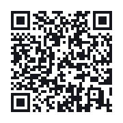 QR to the public QSO record