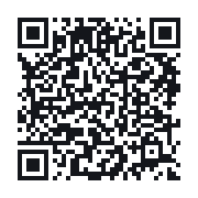 QR to the public QSO record