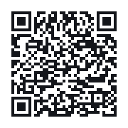 QR to the public QSO record