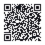 QR to the public QSO record